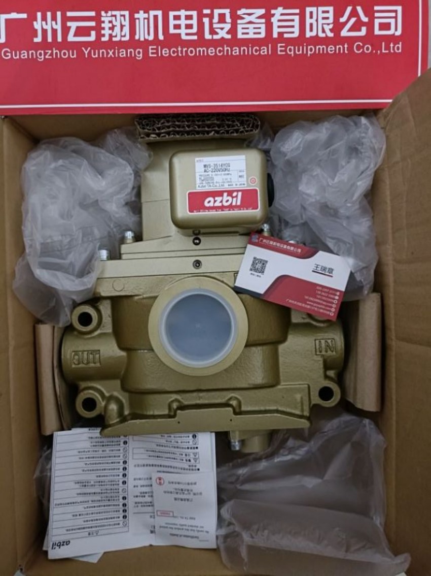 山武YAMATAKE 壓力變送器 JTD921A-1E1M1-X1XX1-T1