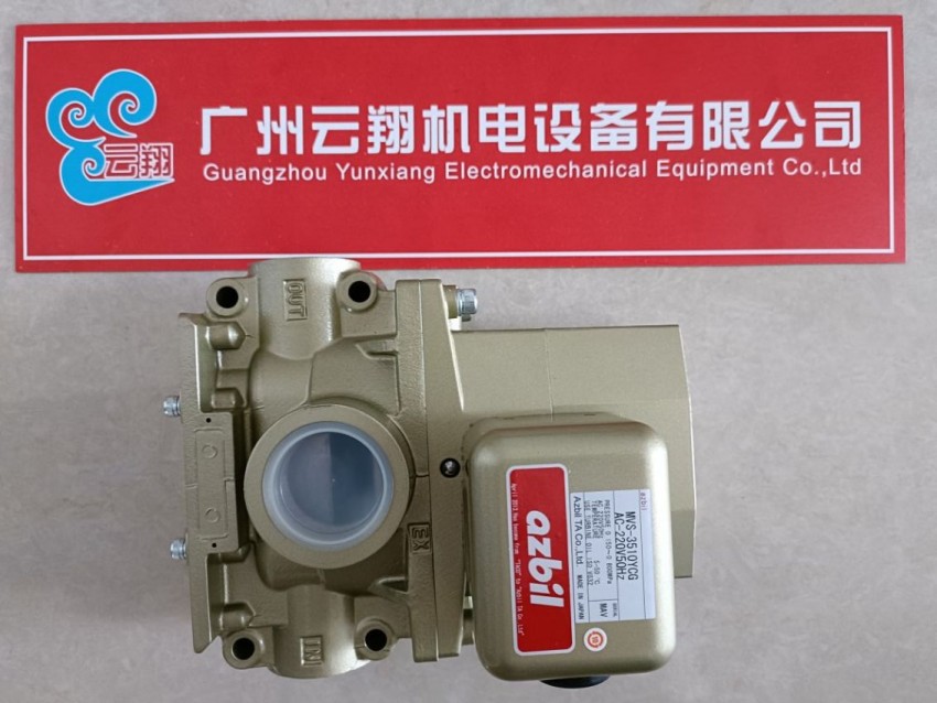 山武YAMATAKE 溫控器 C10T0DTA0100停產(chǎn)了替換型號為:C15MTR0TA0100