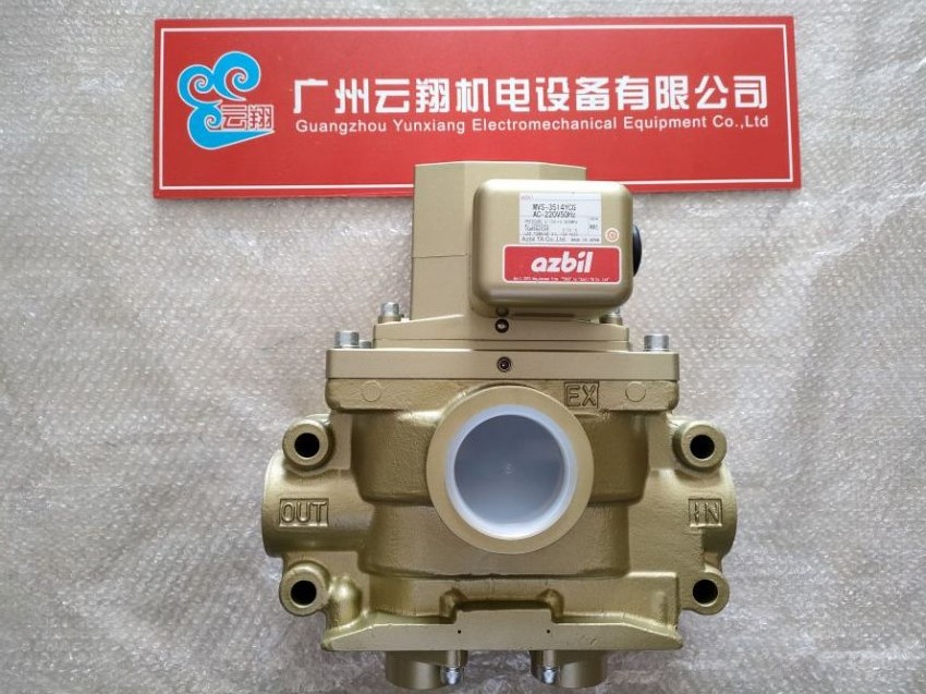 山武YAMATAKE 光電開關(guān) FE7D-RS7