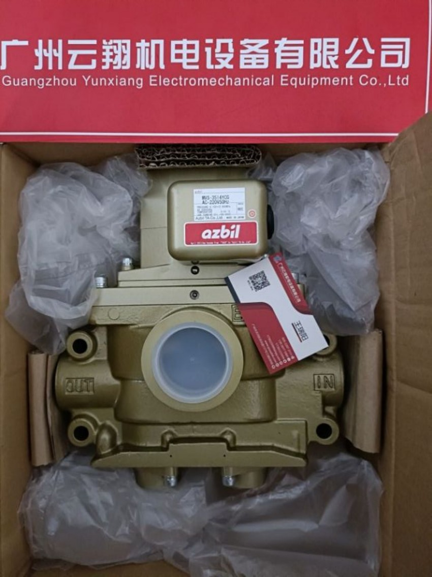 山武YAMATAKE 限位開關(guān) VCX-5103-H