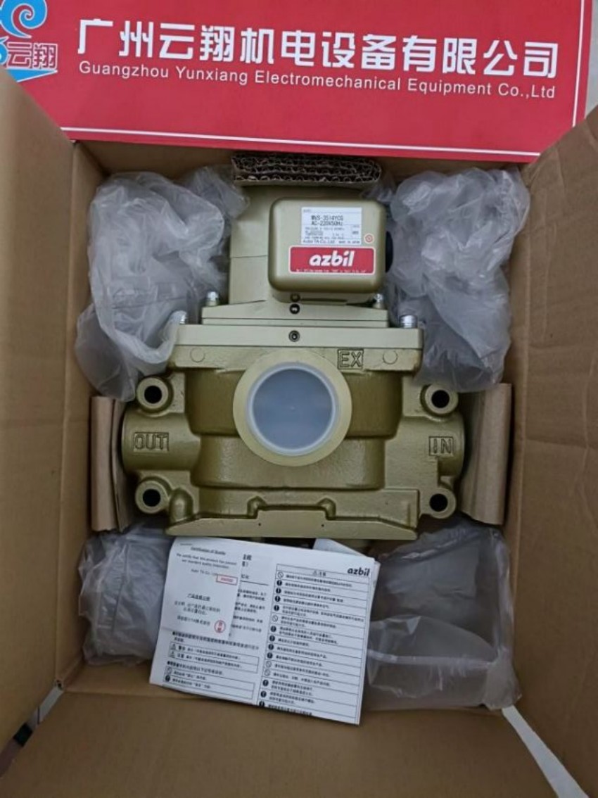 山武YAMATAKE DN80電動(dòng)調(diào)節(jié)式二通球閥 VY5157L0081