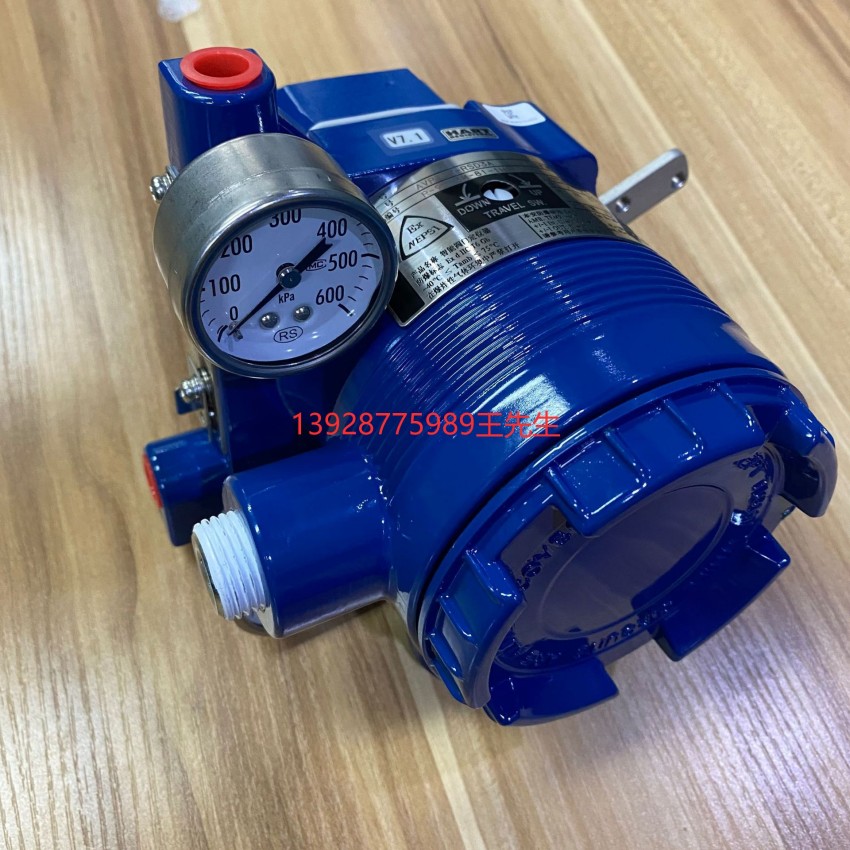 山武YAMATAKE 調(diào)壓閥 KZ03-2A