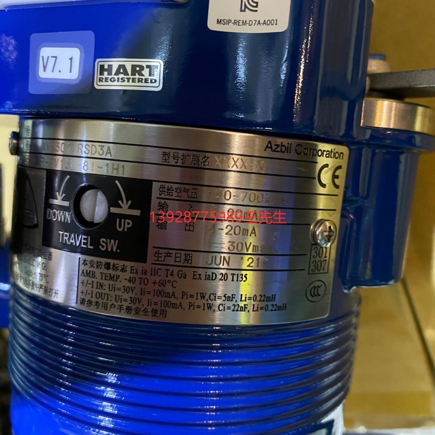 山武AZBIL傳感器光電HPV-S12-020 11 HPV-D13可開(kāi)發(fā)票